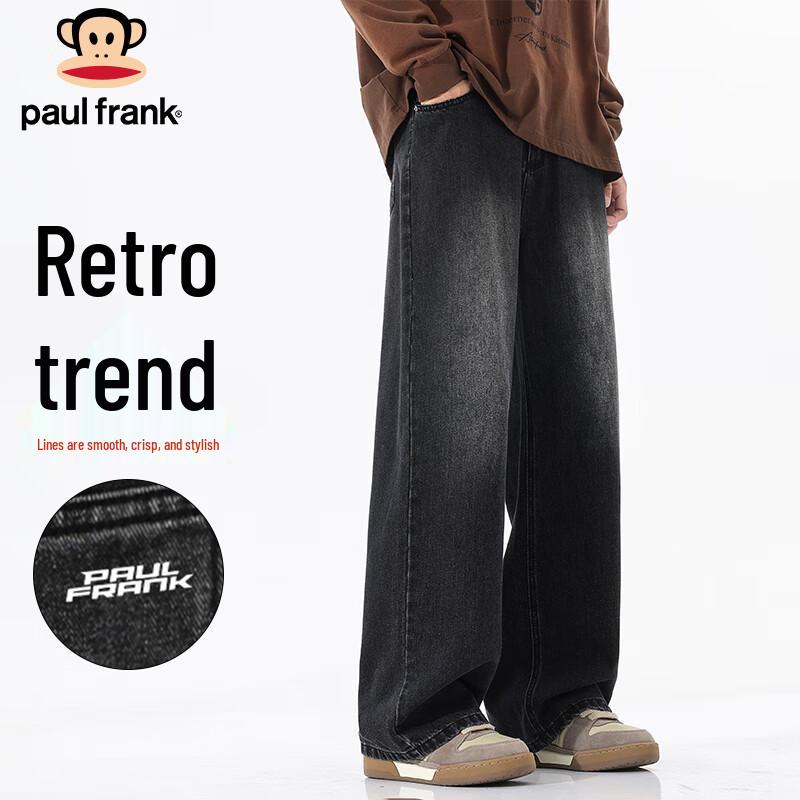 Paul Frank Men's Loose Straight Jeans