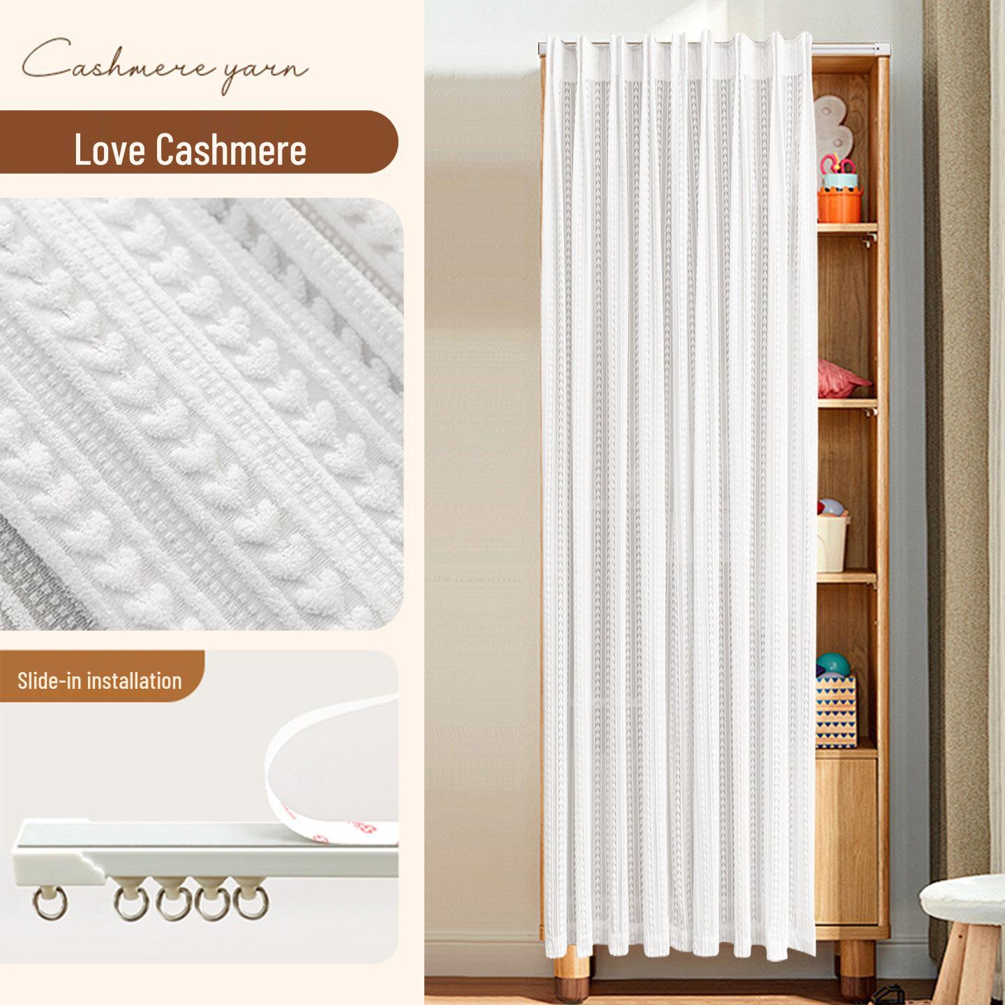 Narrow Cabinet Blackout & Sheer Dustproof Hanging Curtain Flat, W40cm, Curtain W40cm H150cm with Velcro