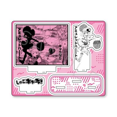 """Shugo Chara"" 2e Acryl Stand Ontwerp YA"