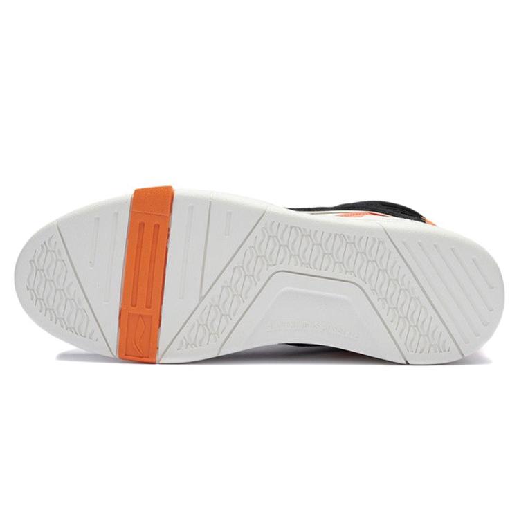 Li Ning Superwave Mid Synthetic Leather Comfortable Coverage Slip Resistant And Abrasion Resistant Mid Top AGCR233-3