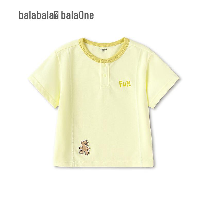 Balabala balaOne Baby Short Sleeve T-Shirt 90
