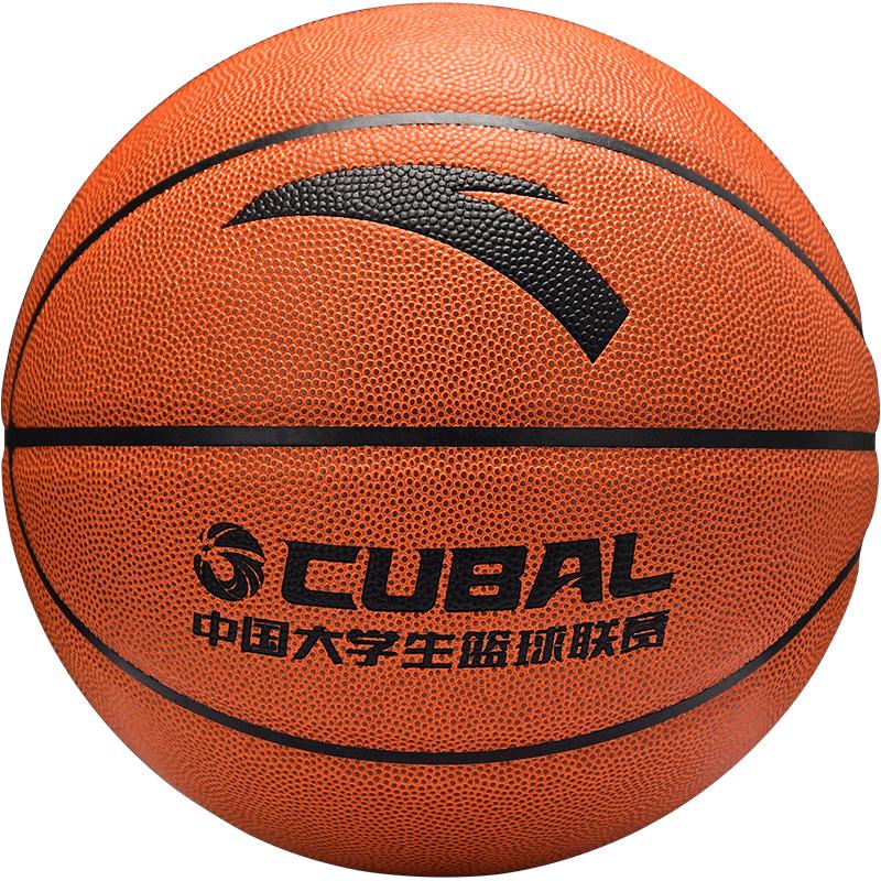Anta CUBAL Баскетбольный мяч для игры в помещении/на улице Size 5