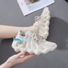 Unisex Flyknit Breathable Mesh Sneakers Octopus Sole Couple Athletic Running Shoes Summer Lightweight Casual Outdoor Walking Footwear