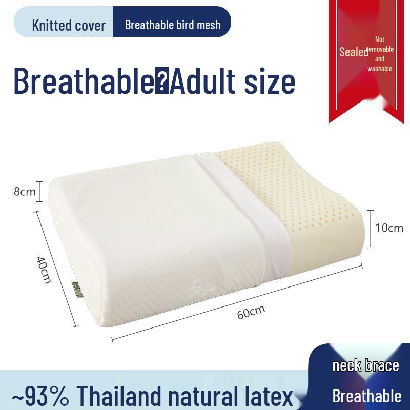 

Подушка-підтримка шиї з латексу для однієї дорослої людини - Дизайн Вовчий зуб , Висока/Низька, Парне пакування для дому та гуртожитку Pair Pack