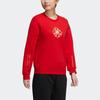 Adidas CNY Year of the Tiger Sweatshirt with Fun Pattern Women Tops Crimson HC2804