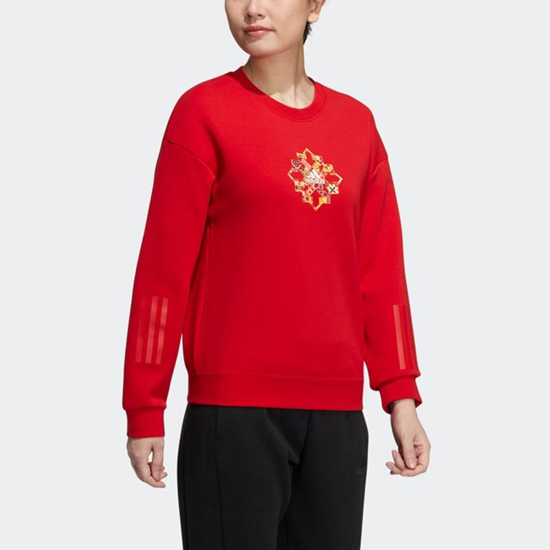 Adidas CNY Year of the Tiger Sweatshirt with Fun Pattern Women Tops Crimson HC2804