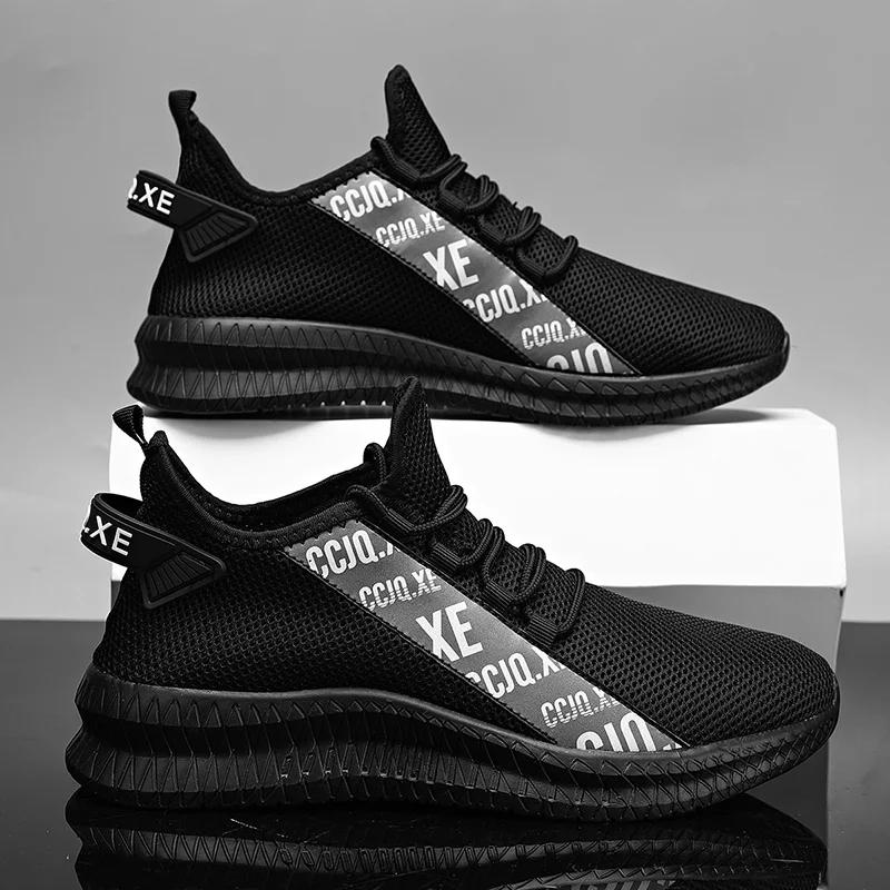 

Мужские кроссовки, кроссовки, легкие, дышащие, сетчатые, повседневные, прогулочные кроссовки для мужчин, летняя, удобная, для спорта на открытом воздухе 41 чёрный