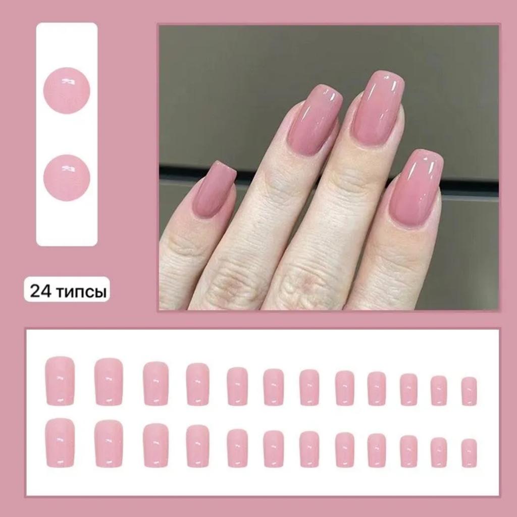 Manicure Wearable Nail French No Tracse Wearable Nail Removable Manicure French Wearable Manicure Fake Nail Stickers 10ml
