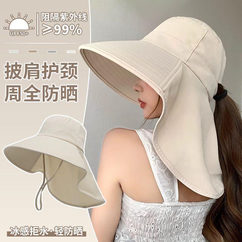 Summer shawl sun hat outdoor UV protection large brim bucket hat sun hat neck protection breathable sun protection hat