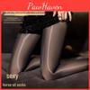 Silky Shiny Horse Womens Black Oil Pantyhose Thin Aurora Stockings