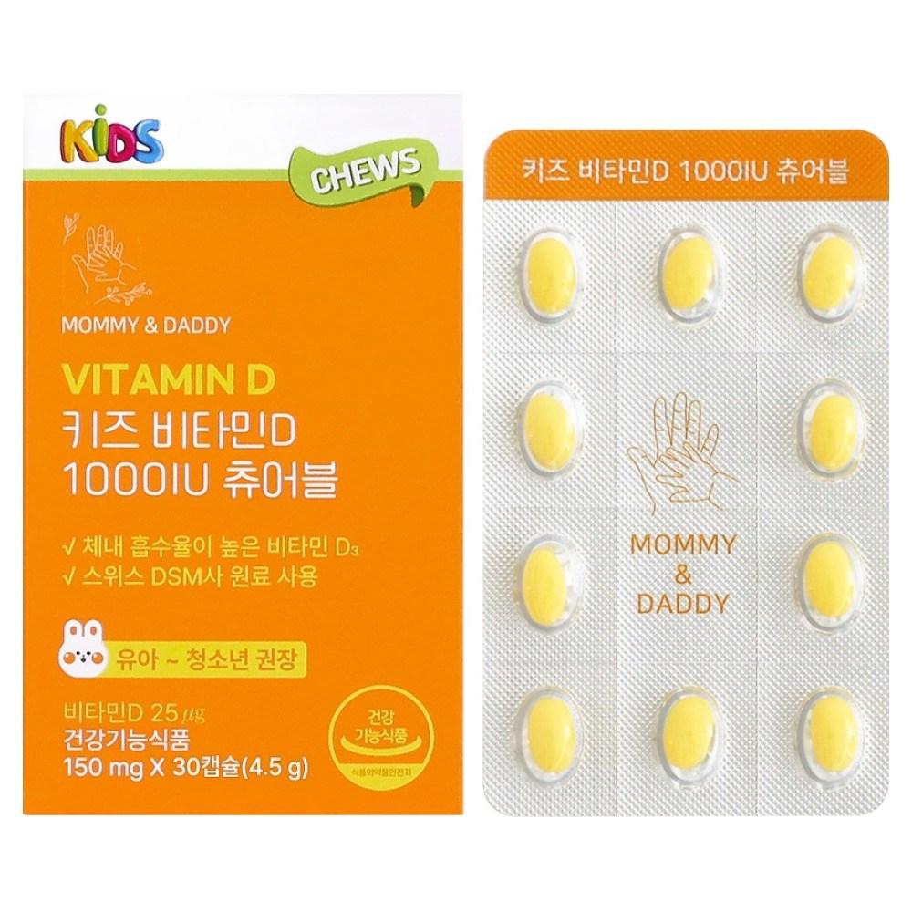Mommy & Daddy Kids Vitamin D 1000 IU Chewable 4.5g 1 pcs 30 Tablets