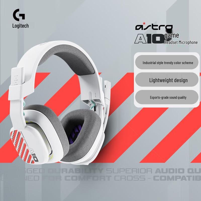 Logitech Astro A10 Gen 2 Wired Gaming Headset