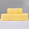 Pure Cotton Thickened Bath Towel Seven-color Set of Towels Five-star Hotel Towels 21-strand Fine Cotton Moisture-wicking Plain Bath Towels