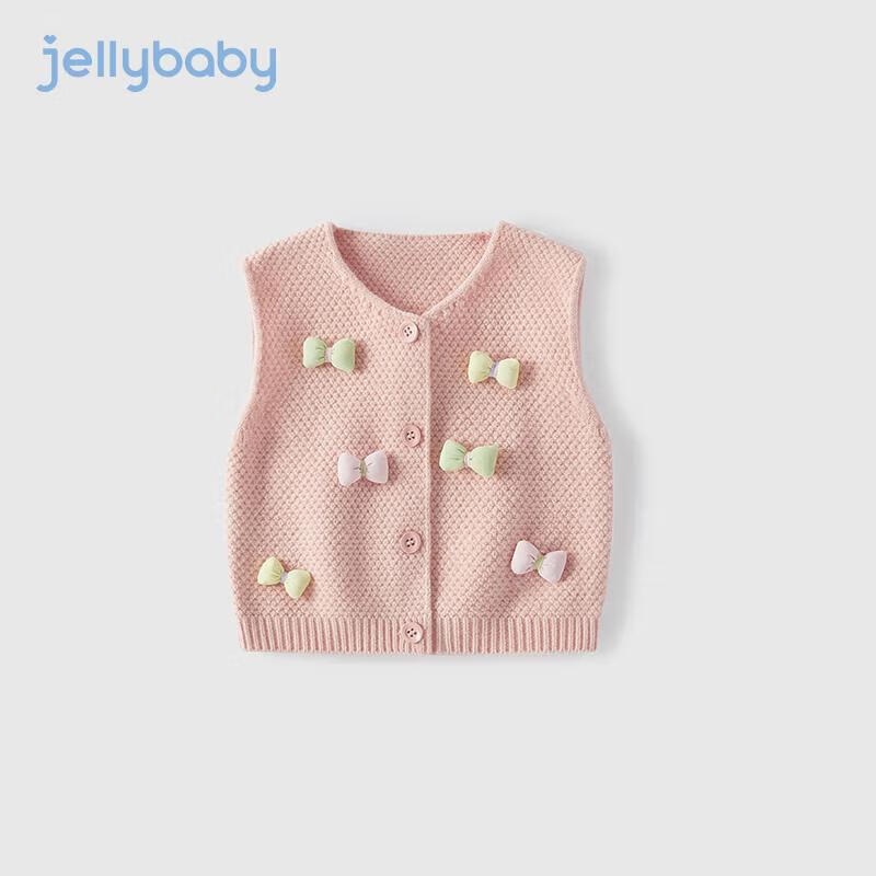 JELLYBABY Girls  Knitted Vest 120