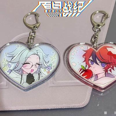Spiel The Hundred Line Last Defense Academy Sumino Takumi Aotuki Eito Cosplay Schlüsselanhänger Acryl Anhänger Schlüsselanhänger Zubehör Geschenk