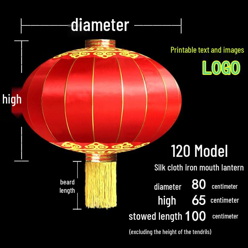 LCKRSZM Outdoor Waterproof Festive Red Cloth Lantern Pair
