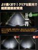 [Compact Integrated Type] LTONXEN H4 LED Headlight Hi/Lo Switching Vehicle