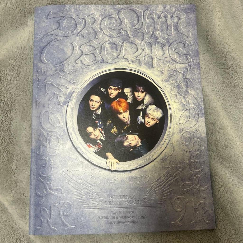 [USED] DREAMCATCHER DREAM ESCAPE