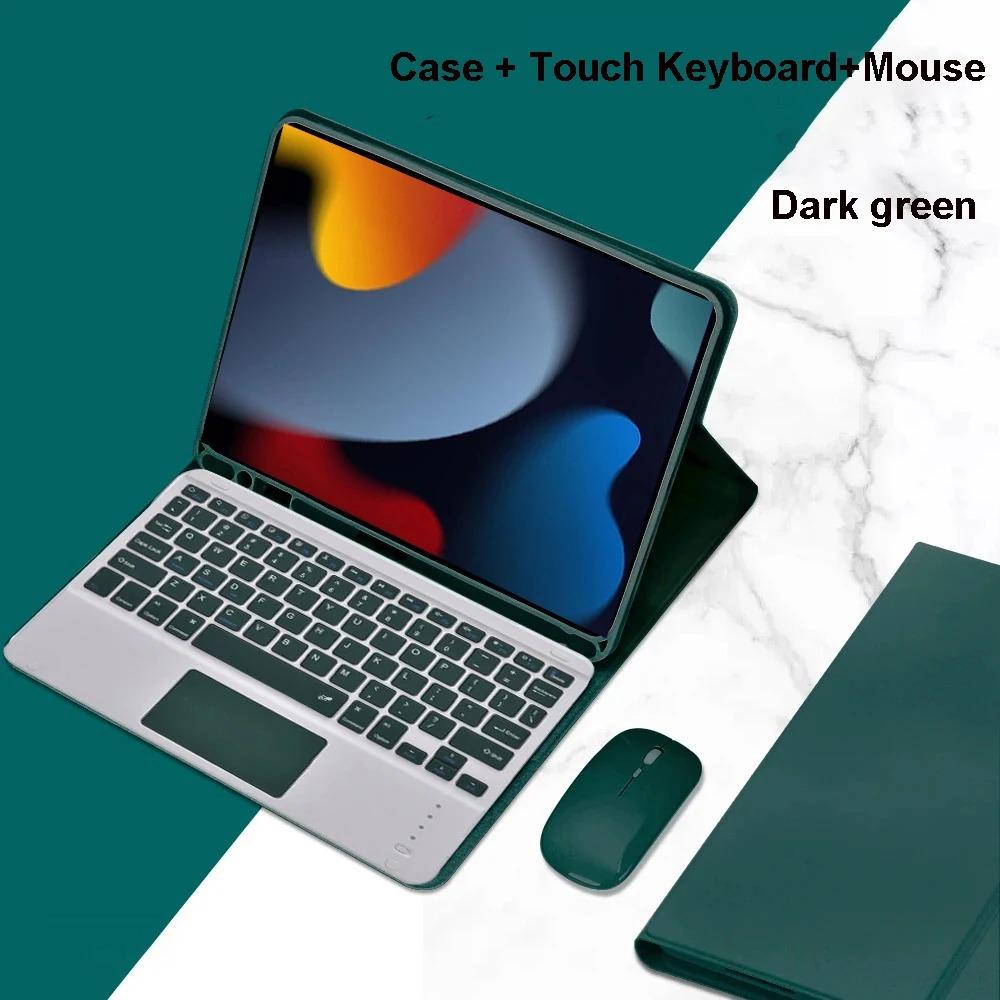

Чехол-клавиатура для iPad 11th A16 2025 10th 7th 8th 9th 10.2 дюймов съемная клавиатура Bluetooth для iPad Air 3rd Pro 10.5 дюймов чехол для планшета Ipad 11th 2025