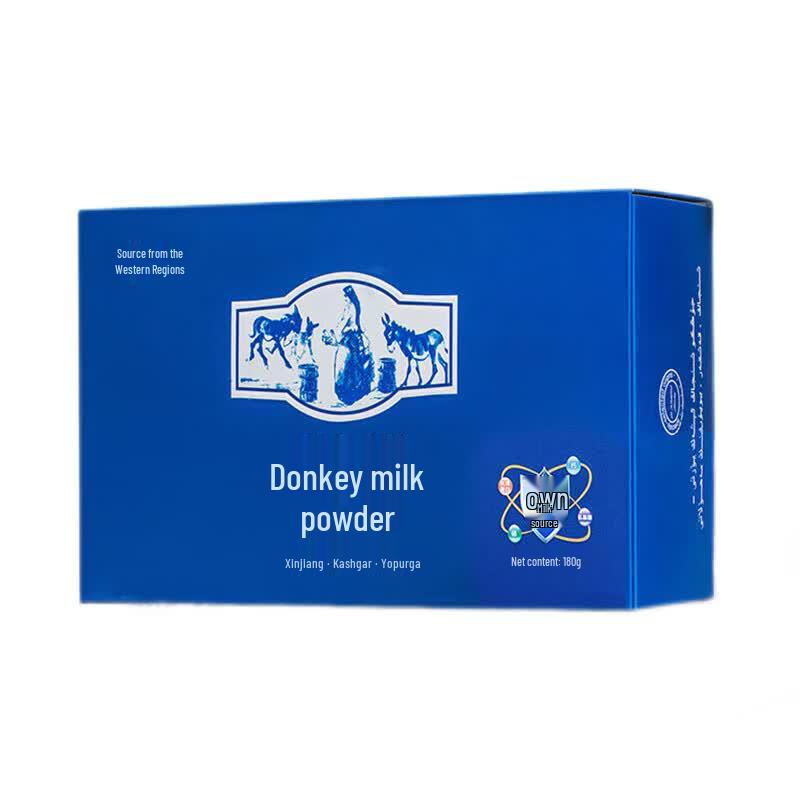 Yuan Xiyu Freeze-Dried Donkey Milk Powder