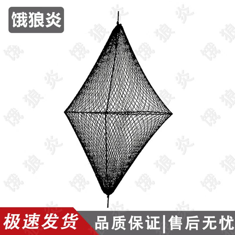 Marine Daylight Signal & Anchor Shapes
