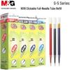 MG 9018 G-5 Click Pen Neutral Ink Refill 0.5mm; Model 9019 for 0.38mm.