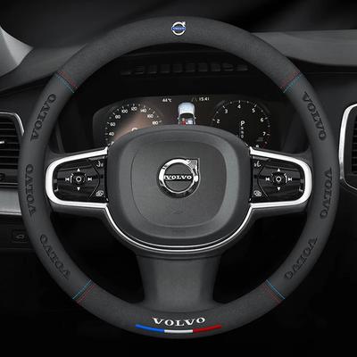 XC40 XC60 XC70 XC90 V40 V50 V60 V70 C30 C70 S40 S60 S80 S90 Suede Leather Anti-slip Car Steering Wheel Cover Accessories
