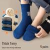 Warm Cotton Mid-Calf Socks for Boys - Thickened, Plus Velvet, Ideal for Autumn & Winter