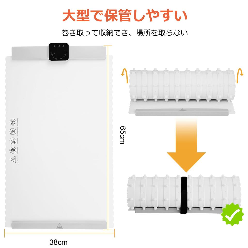 BAOSHISHAN Food Thermal Stolní Thermal Food Electric Thermal Teplota jídla 4 hodiny Snadné zazimování Těsto ohřev 110V Talíř, tác, ohřívač, 6638 cm,