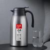 Chui Da Huang 2.2L Stainless Steel Thermal Water Bottle