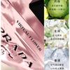 Prada Jag är Oförutsägbar Blomsterland Damparfym Blommig Doft EDP // Kosmetika 90ml