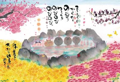 Παζλ και σπαζοκεφαλιές – Παζλ