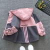 Boys' Color Blocked with Stripes Hooded Coats for Children Aged 3-10 Boys Girls In Spring  Autumn