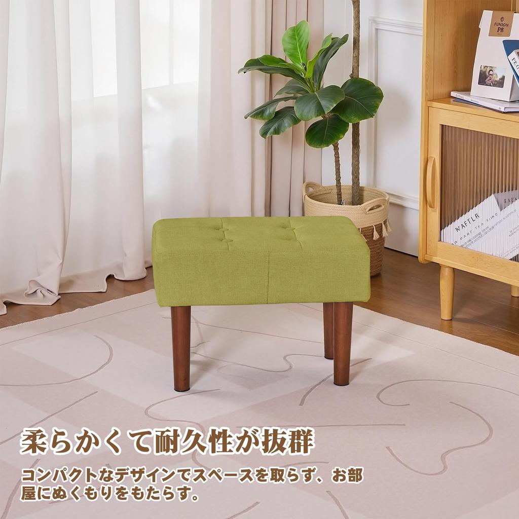 VECELO Ottoman 50cm x 28cm x Seiza Low Shoe Green Footrest, 33cm, Stool, Footrest, Chair, Footstool, Cotton-Linen Material, Compact, Chair, Sofa,