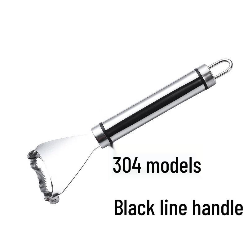 Wutuo Stainless Steel Corn Stripper & Peeler Set