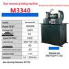 Taiyouyuan Dust Collection Bench/Vertical Grinder CN Plug (adapter Included)