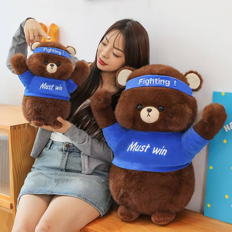 Latest Fighting Bear Doll Kawaii Stuffed Plush Toy Doll Cartoon Anime Cute Pillow Children's Birthday Gift Fun Christmas