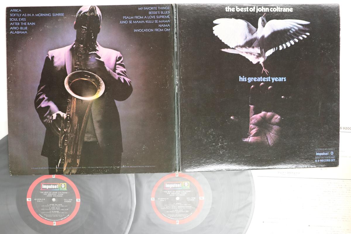 

LP Record JOHN COLTRANE Best Of John Coltrane His Greatest AS92002 IMPULSE 1974 US Jazz Used
