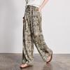 Chuyu 2026 Spring Bohemian Printed Wide-Leg Trousers