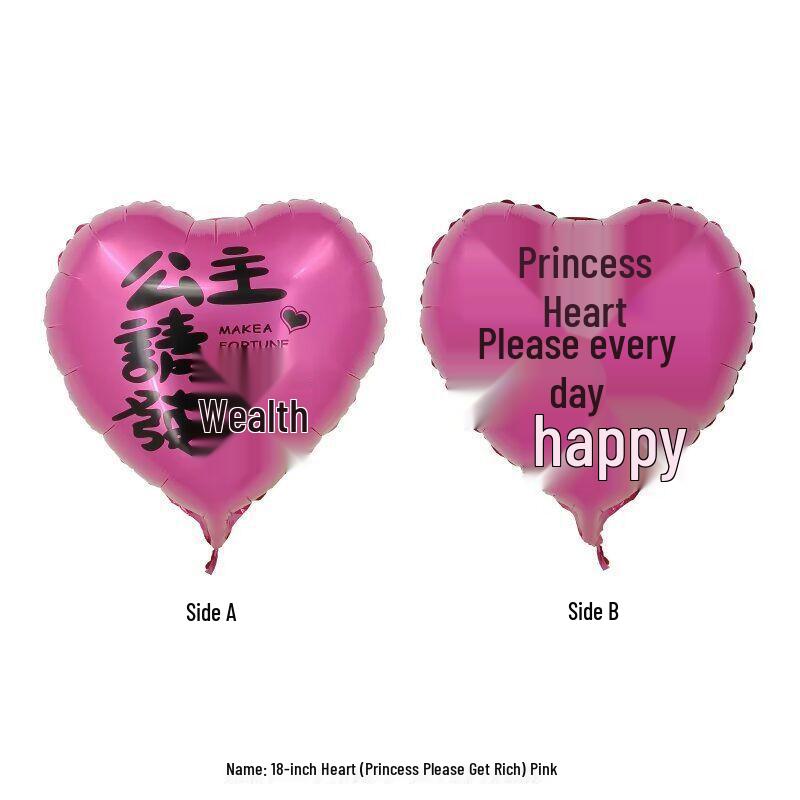 Qixi Valentine's Day Romantic Pink Heart & Star Balloons for Weddings & Birthdays