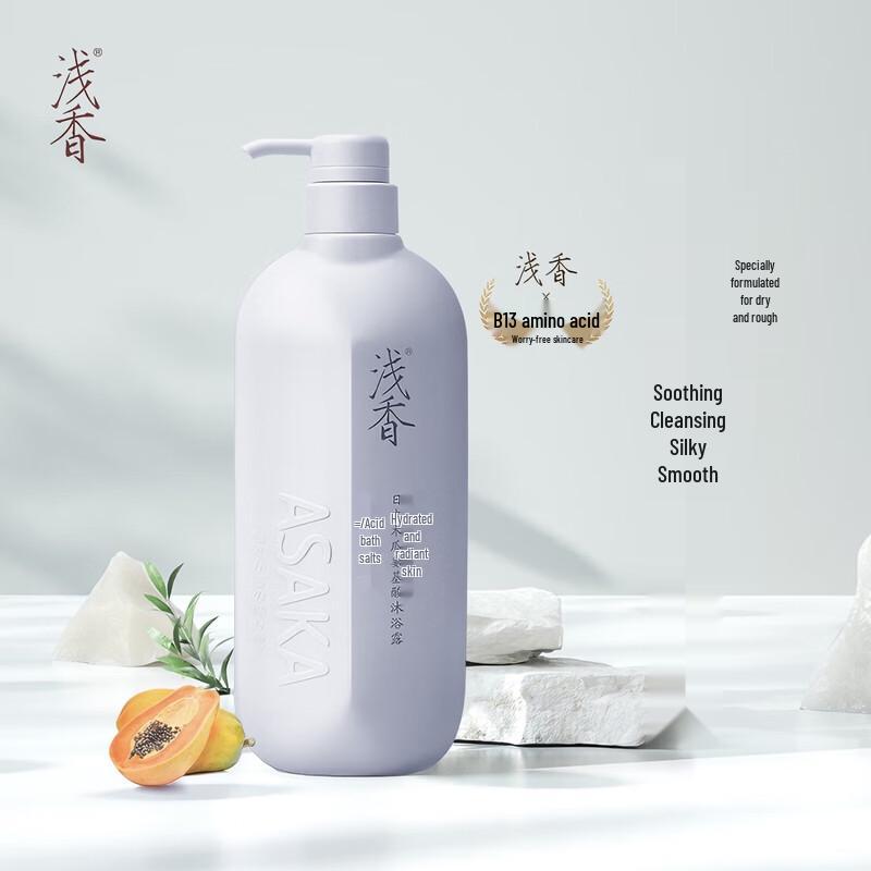 ASAKA Amino Acid Papaya Shower Gel