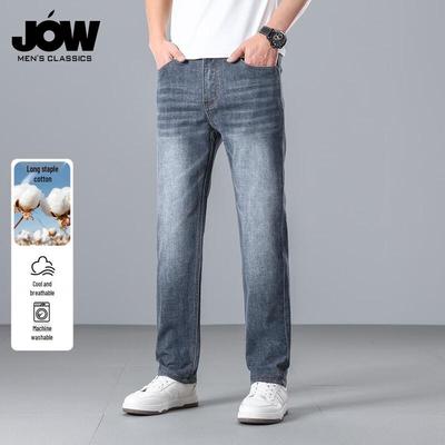 Pantalones – Pantalones vaqueros