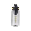 Plastic Sports Water Bottle With Sealing Leakproof Design For Office And Outdoor Use
