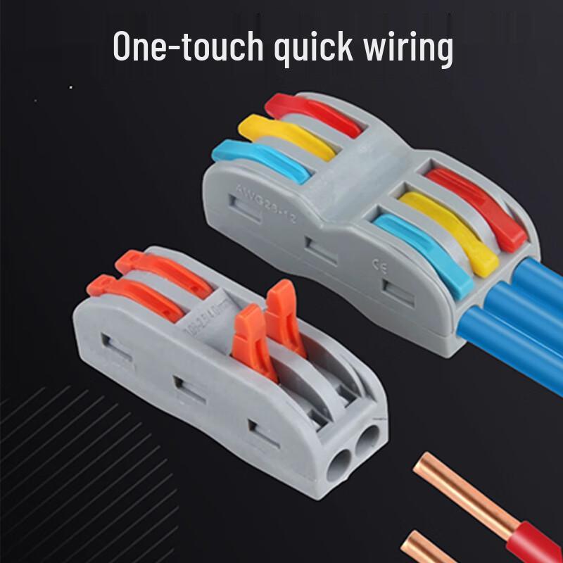 Press-Type Quick Wire Connector