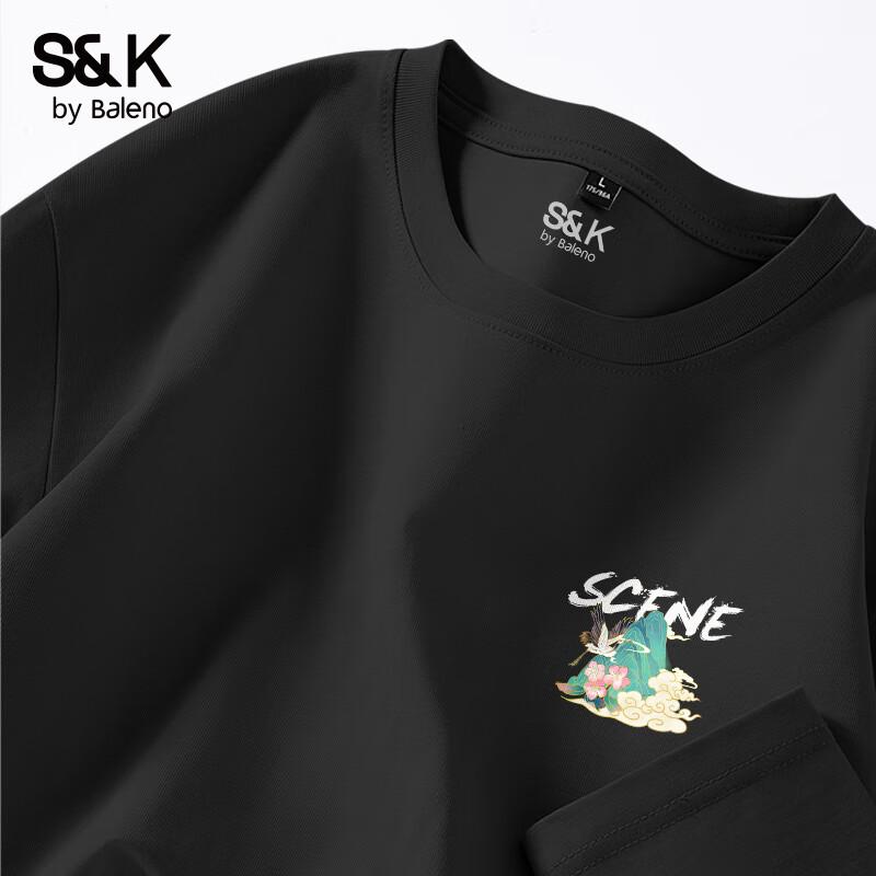 Baleno S&K Series Men s Pure Cotton Long Sleeve Landscape T-Shirt XL