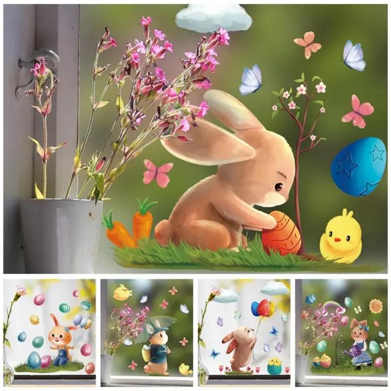 Window Sticker Egg Design Removable Door Sticker Wall Decoration Happy Easter Easter Bunny Sticker For Kids' Room Decor Easter
