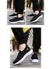 Men's Spring & Autumn Large Size Flying Weave Comfort Shoes for Seniors - Lightweight Dad Sneakers