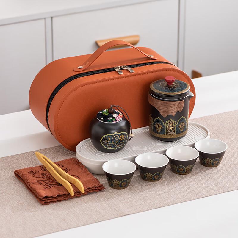 Changbaosen Portable Outdoor Travel Tea Set