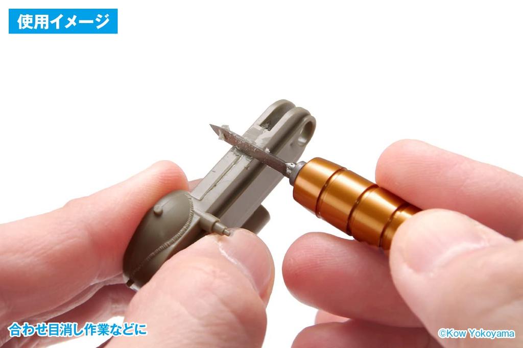 Wave Hobby Tool Series HG Scraping Knife Triangular Blade Plastic Model Tool HT-326