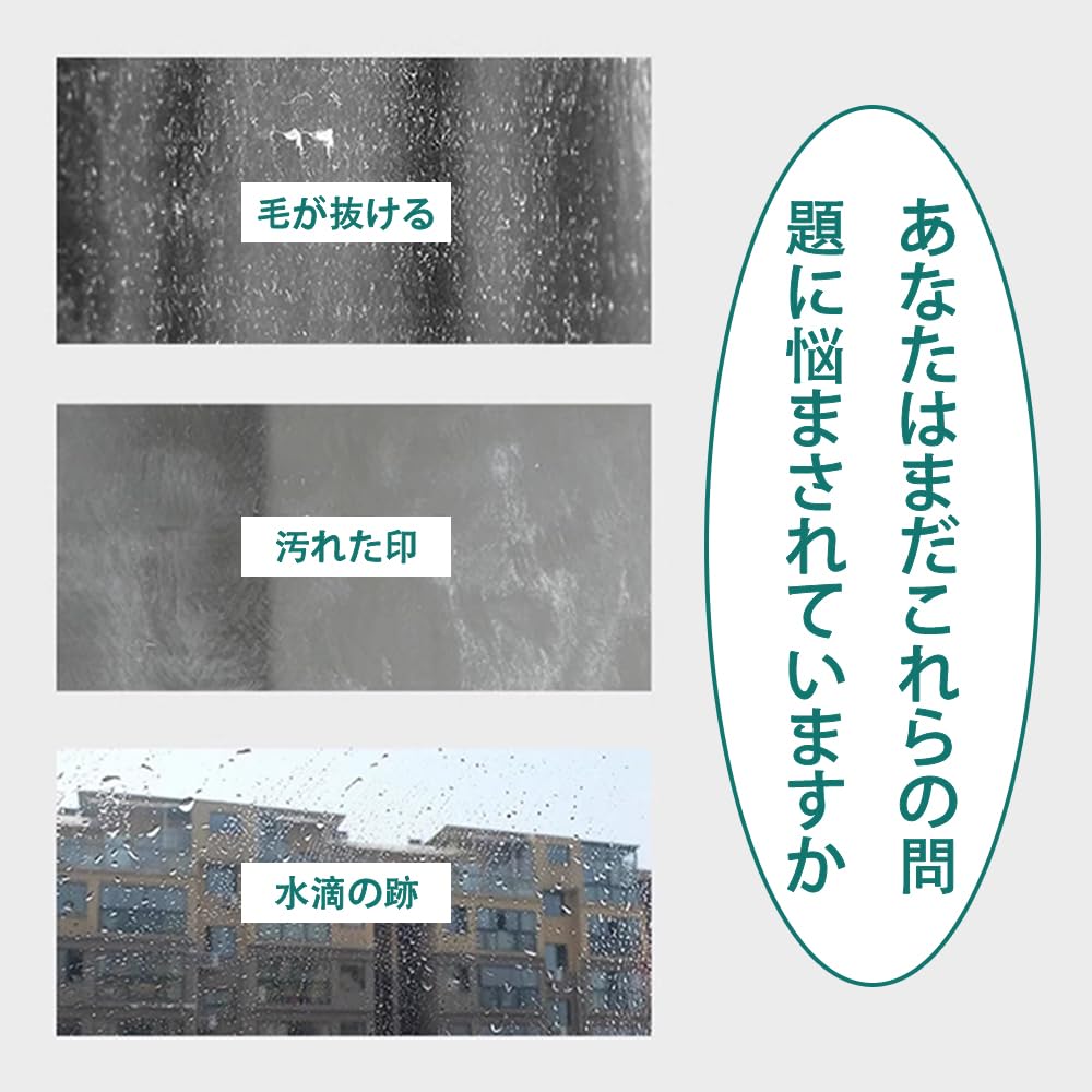 SensaBliss Ultra Microfiber Car Mirror Cleaning Car Glass Glass Window for Cleaning Smartphone and Gray Cloth, Window, Glass, Cloth, Wash, Towel,